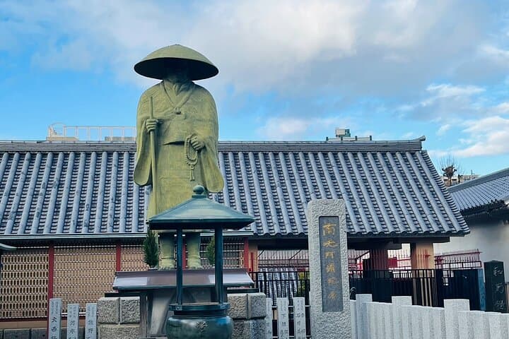 Full Day Walking Tour in Osaka Castle Temples and Ukiyoe — photo 12