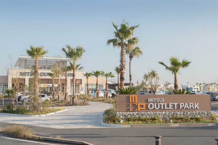 Private Shopping Tour from Tokyo hotels to Mitsui Outlet Kisarazu — photo 2