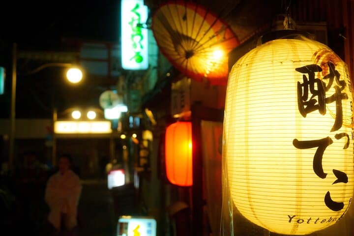 Bar Hopping Tour with a local Guide in Shinjuku — photo 12