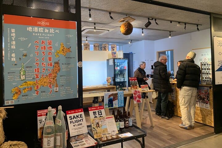 Guided Sake tasting in Tsukiji — photo 7