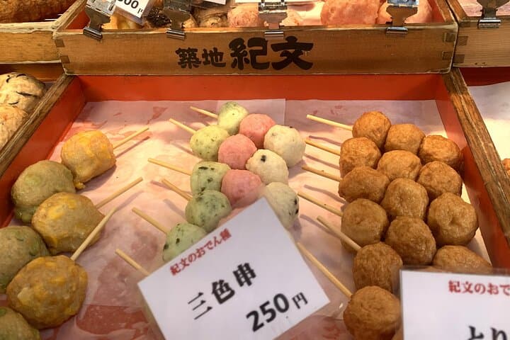 Guided Sake tasting in Tsukiji — photo 12