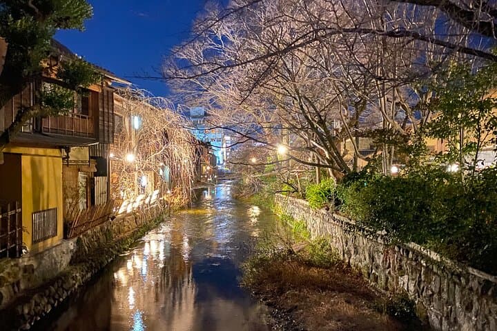 KYOTO GION Walking PRIVATE Tour and Customized Kappo Dinner — photo 6