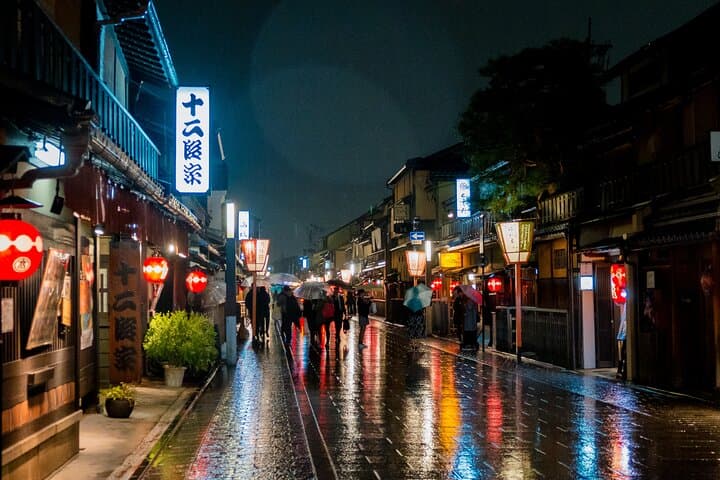 KYOTO GION Walking PRIVATE Tour and Customized Kappo Dinner — photo 1