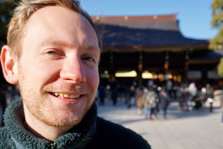 Tokyo: Harajuku Meiji Shrine Guided Tour-Discover Shinto — photo 11