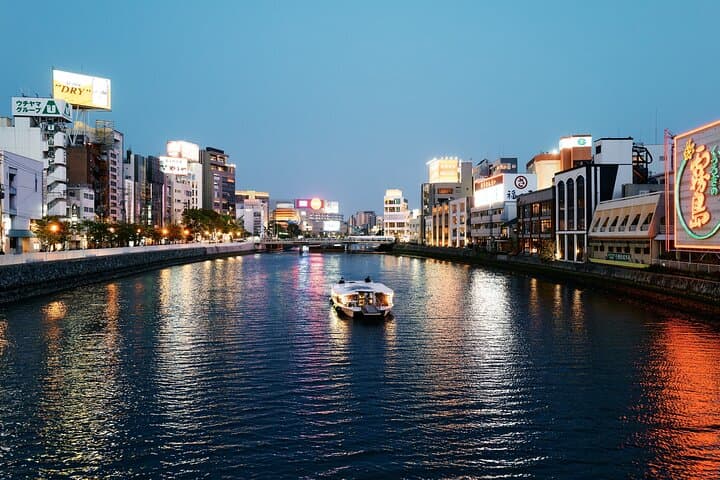Fukuoka Group/Private Tour by Local Professionals! — photo 13