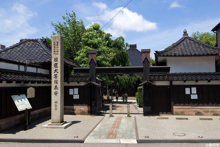 Private Sightseeing Tour from Kanazawa Port / Private Vehicle — photo 8