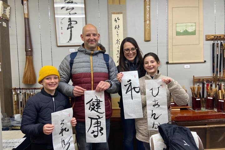 Kanazawa 6 hr Private Guided Tour & Kimono Experience — photo 8