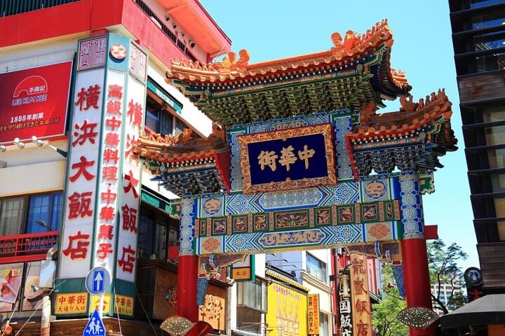 Full Day Walking Tour Around Kobe Mountains Sea and Sake — photo 4