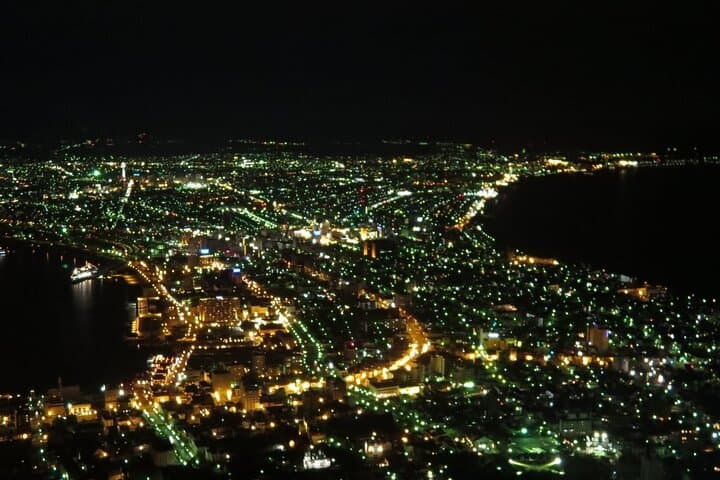 Private Full Day Guided Tour In Hakodate — photo 20