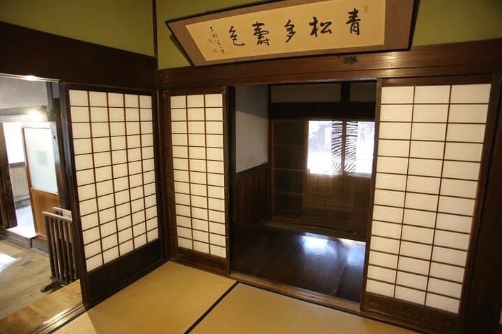 Half Day Tour to Akita, Samurai Town with Lisenced Guide — photo 10