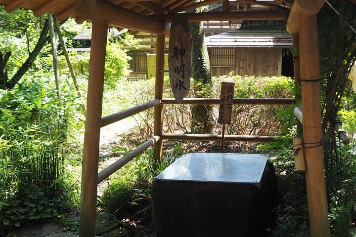 Full Day Tour to Akita, Samurai Town and Lake Tazawa with Guide — photo 15
