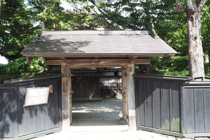 Full Day Tour to Akita, Samurai Town and Lake Tazawa with Guide — photo 4