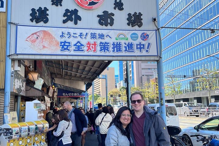 Tokyo Top 5 Must-See Private 6hr Walking Tour with Licensed Guide — photo 8