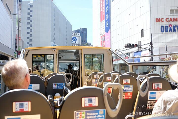 Private Tour in Shinjuku with a Spanish-Speaking Photographer — photo 10