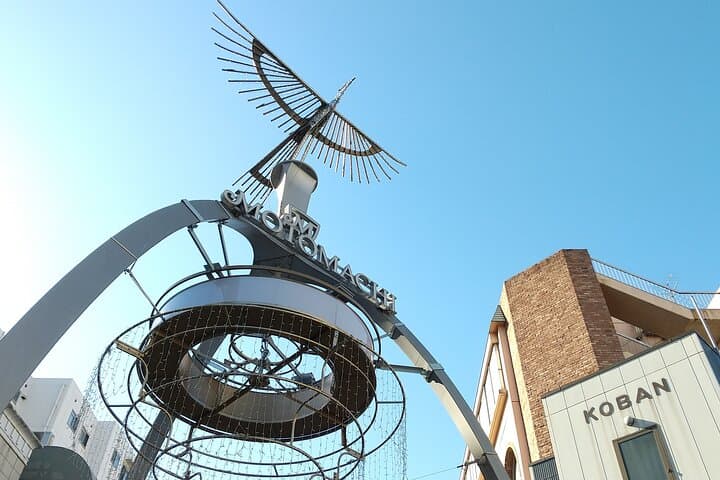 Guided History & Nature Exploration in the Yokohama Hill Area — photo 12