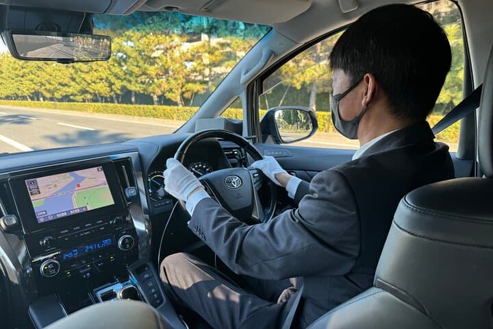 Private Transfer from Haneda Airport Tokyo — photo 4
