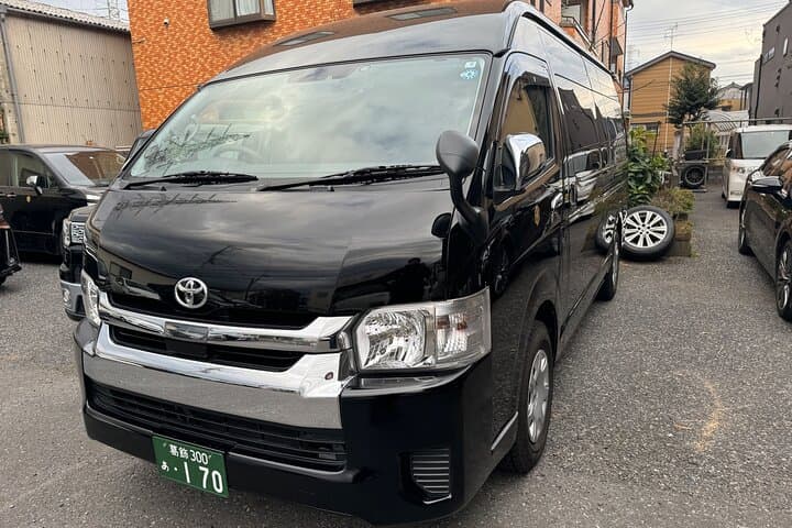 Private Transfer from Haneda Airport Tokyo — photo 5