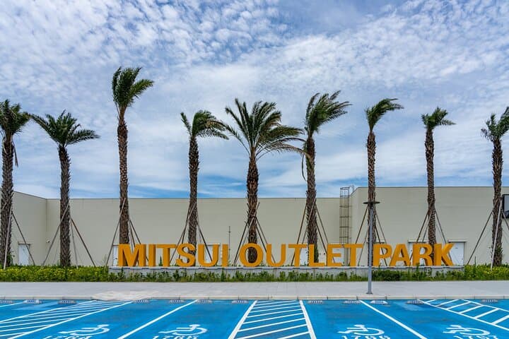 Private Shopping Tour from Tokyo to Mitsui Outlet Park Makuhari — photo 1