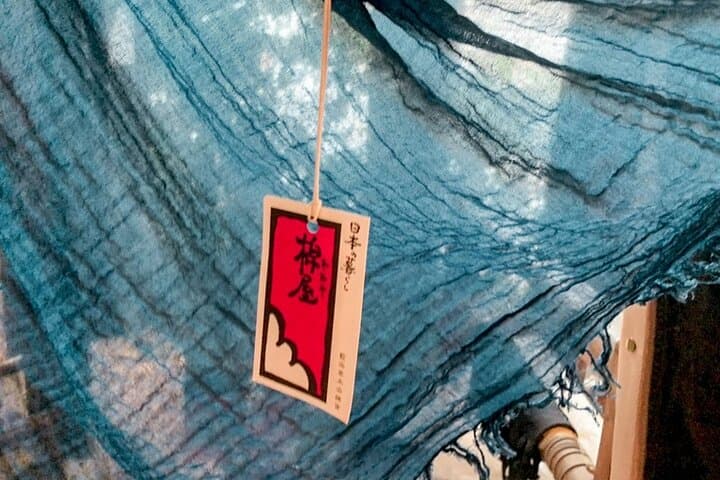 Taisho Era Folk House Unique Indigo Dyeing for All Ages — photo 9