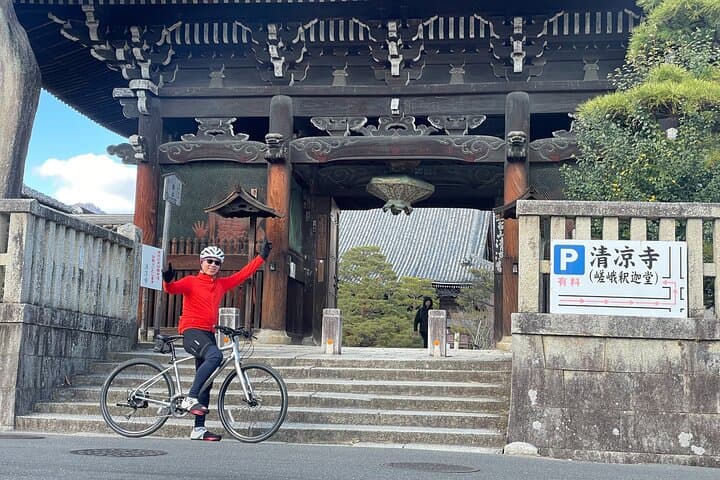 Rent a Touring Bike to Explore Kyoto and Beyond — photo 1