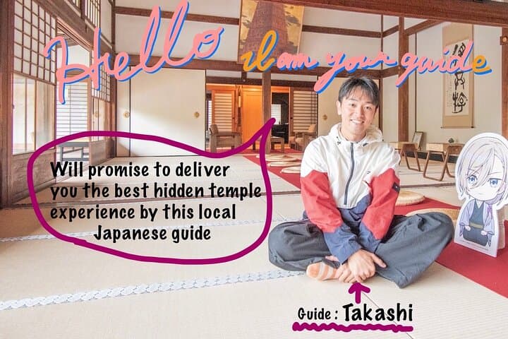 Private car tour Let's uncover secrets of majestic Kyoto history — photo 1