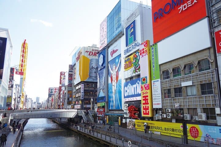 Full Day Guided Tour in Osaka by Van — photo 3