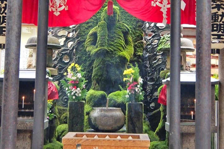 Full Day Guided Tour in Osaka by Van — photo 6