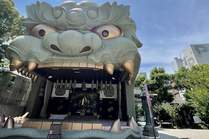 Full Day Guided Tour in Osaka by Van — photo 5