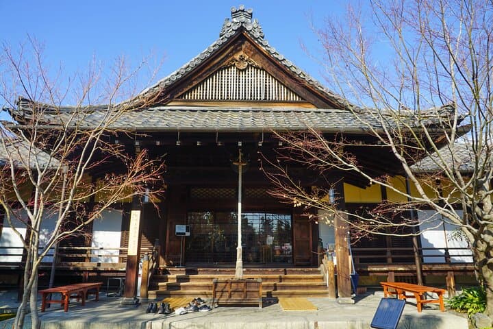 Kyoto Zen Meditation & Garden Tour at a Zen Temple with Lunch — photo 7