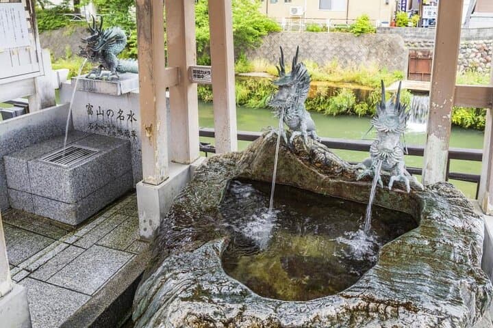 Secrets of Toyama: An Exclusive Journey of Culture and Cuisine — photo 5