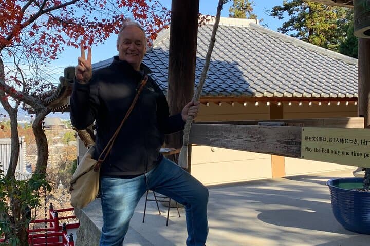 Ise Jingu(Ise Grand Shrine) Full-Day Private Tour with Government-Licensed Guide — photo 17