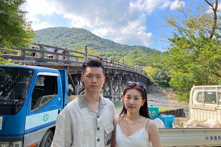 Ise Jingu(Ise Grand Shrine) Full-Day Private Tour with Government-Licensed Guide — photo 18
