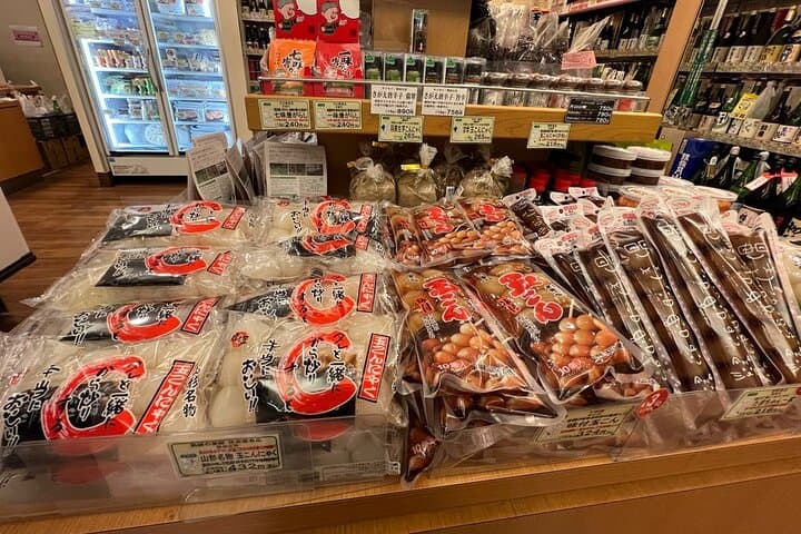 Tokyo: Discover Local Gourmet of all of Japan — photo 4