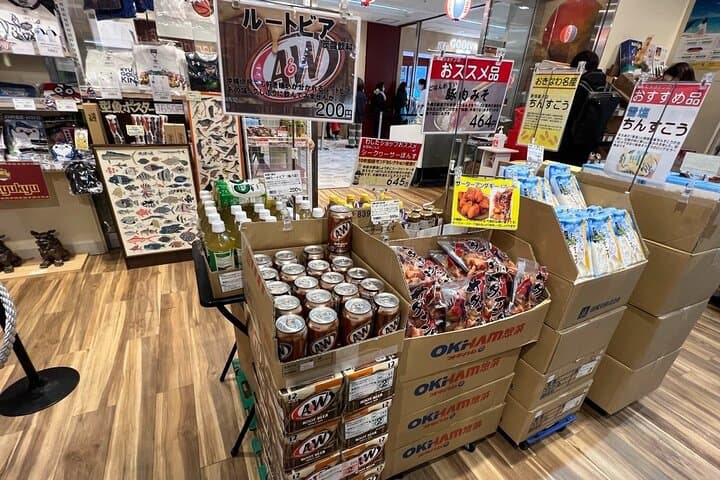 Tokyo: Discover Local Gourmet of all of Japan — photo 7