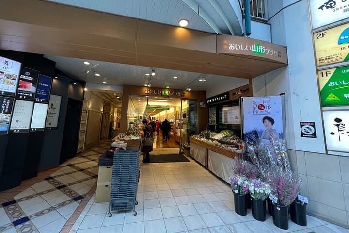 Tokyo: Discover Local Gourmet of all of Japan — photo 10