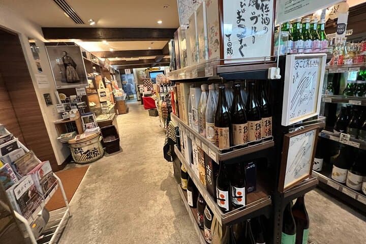 Tokyo: Discover Local Gourmet of all of Japan — photo 11