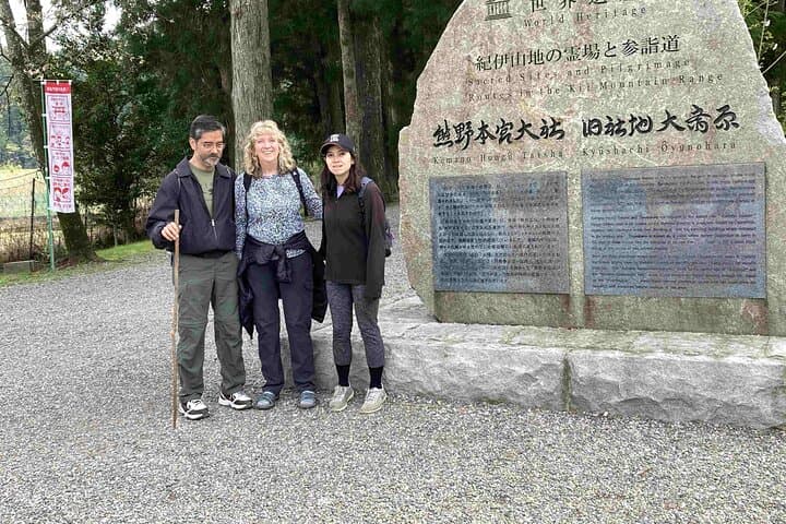 Kumano Kodo Pilgrimage Full-Day Private Trip with Government Licensed Guide — photo 14