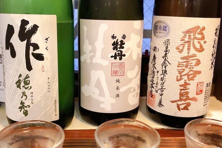 Sushi Making and Sake Tasting Experience