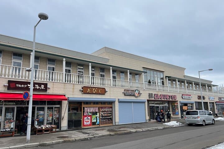 Private Full Day Guided Tour In Hakodate — photo 13