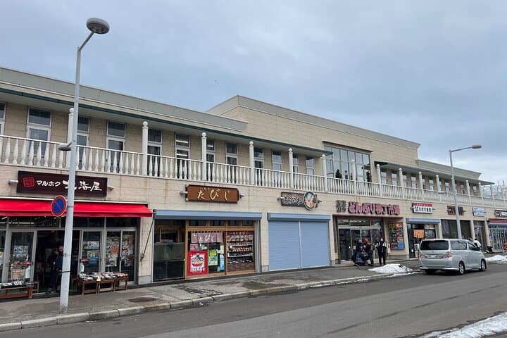 Half Day Hakodate Tour with Government Licensed English guide — photo 13