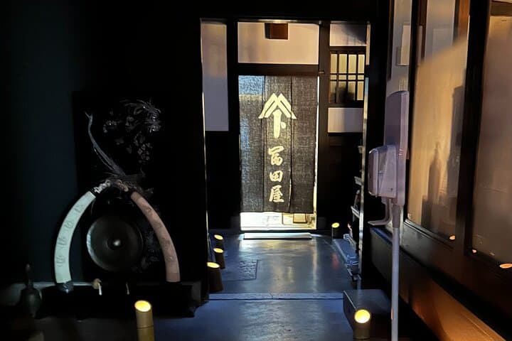 Kyoto: Special price -Tea Ceremony and Kimono at Machiya — photo 11