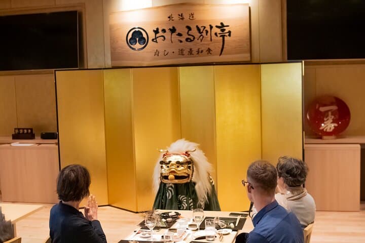 Japanese traditional Shishimai Dance and Private Hokkaido Dinner — photo 9