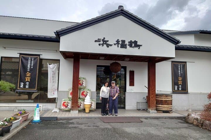 Kobe 4hr Private Tour with Government-Licensed Guide — photo 8