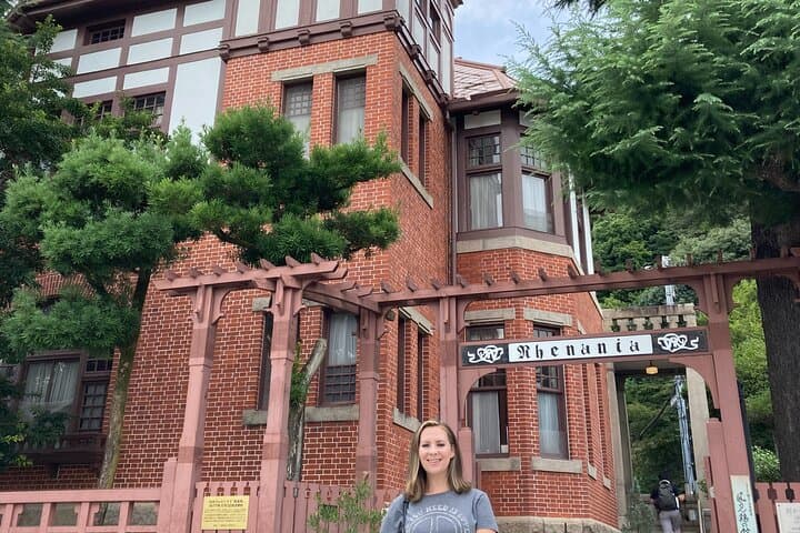 Kobe 6hr Private Tour with Government-Licensed Guide — photo 6