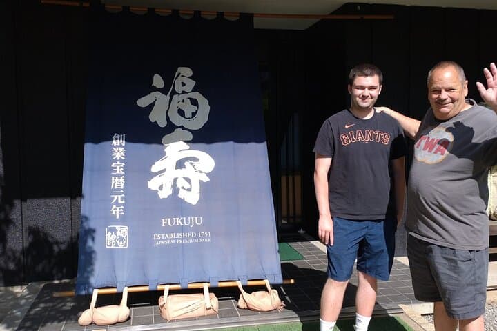 Exploring Nada Sake Breweries Kobe Private Tour with Government-Licensed Guide — photo 4