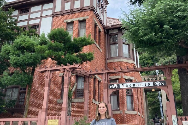 Kobe 4hr Private Tour with Government-Licensed Guide