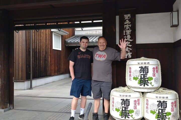 Exploring Nada Sake Breweries Kobe Private Tour with Government-Licensed Guide — photo 9