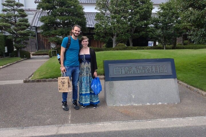Exploring Nada Sake Breweries Kobe Private Tour with Government-Licensed Guide — photo 10