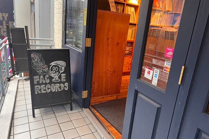 Tokyo Record shop hopping tour! Find your likely in Shibuya — photo 4