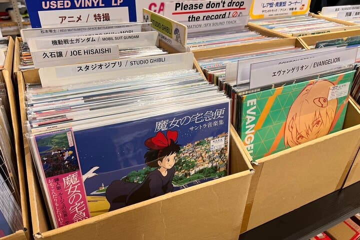 Tokyo Record shop hopping tour! Find your likely in Shibuya — photo 11